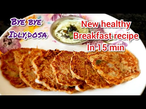 15 minutes breakfast recipe | healthy breakfast recipe | plantain stem breakfast | valaithandu adai 15 minutes breakfast recipe | healthy breakfast recipe | plantain stem breakfast | valaithandu adai