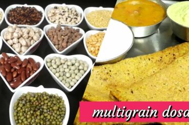 Multigrain Recipe|Healthy Breakfast Recipe|Protein Rich Breakfast Recipe