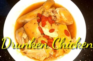 Drunken Chicken Chinese Recipe / Easy Cooking/ Healthy Recipe