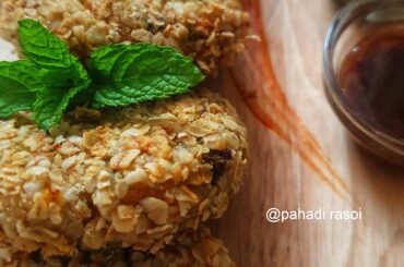 Oats & Mixed Vegetables Cutlets Recipe | Healthy delicious Snacks Recipe | Pahadi Rasoi