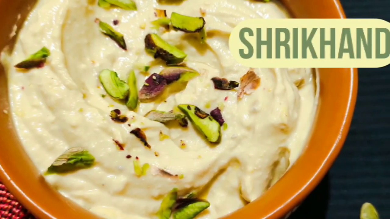 Shrikhand ( Healthy Recipe | With Jaggery) Shrikhand ( Healthy Recipe | With Jaggery)