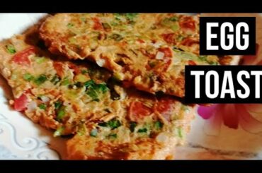 Egg Toast Recipe.. Easy And Healthy Breakfast Recipe by Creative Cooking Corner.. 2020