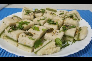 Sandwich Dhokla #GujaratiSnack #soft-n-spongy