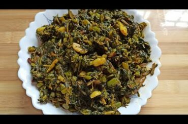 Thotakura fry | Amaranth fry | healthy recipes | Thotakura fry | Aruna kona