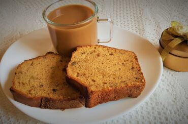 Avocado Banana Bread #healthybread