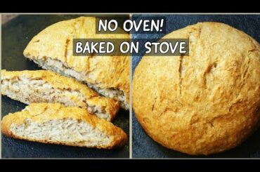 Perfect Mix Flour Homemade Bread Without Oven | Bread On Stove | Easy Step By Step Recipe | No Egg |