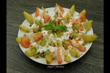 Potato Salad Recipe,How to Make Potato Salad  EASY & HEALTHY RECIPE