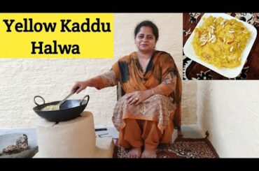 Kaddu Ka Halwa || Yellow Pumpkin Halwa || Healthy Recipe || Halwa Recipe by Punjabi Cooking