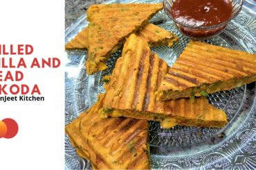 Grilled Chilla | Grilled Bread Pakoda | Healthy Recipe | Easy Instruction | ManJeet Kitchen