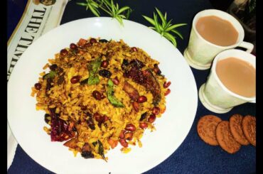 HEALTHY SNACKS II POHA DRY FRUITS MIXTURE II MIXTURE RECIPE