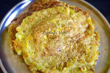 Fiber rich low calorie recipe for a healthy weight loss and a good muscle growth /super yummy recipe