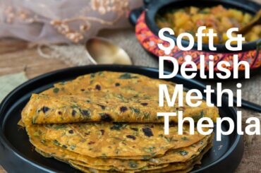 Gujarati Methi Thepla Recipe - Healthy Recipes by Archana's Kitchen