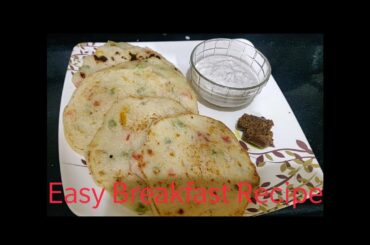 English Subtitles | Easy Breakfast Recipe | Zero Oil | Healthy Breakfast