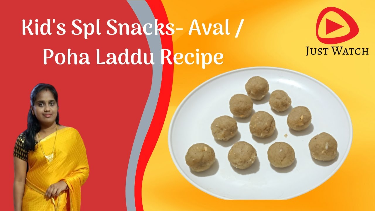 Aval Laddu Recipe | Poha Laddu | Evening Healthy Snacks | Atukula Laddu | Tamil Aval Laddu Recipe | Poha Laddu | Evening Healthy Snacks | Atukula Laddu | Tamil