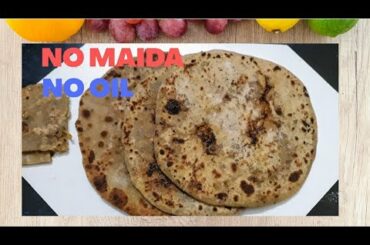 Sweet boli-Healthy evening snack recipe|No maidha|No oil