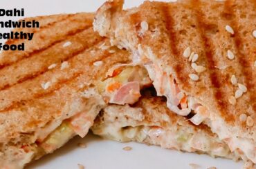 Healthy curd sandwich recipe///Dahi sandwich for kids