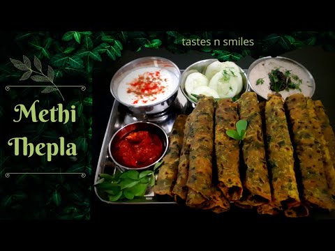 Methi Thepla | Indian bread | healthy rotis | easy roti recipe Methi Thepla | Indian bread | healthy rotis | easy roti recipe