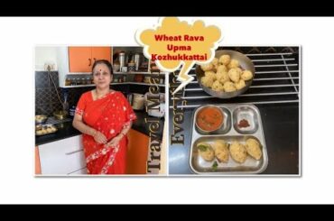 Broken Wheat/Daliya Upma Kozhukattai  !      Healthy Breakfast Recipe