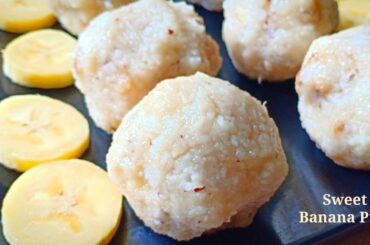 Sweet Banana Recipe | Healthy Breakfast Recipe | Rice Flour Banana Ladu | Puttu Recipe | Breakfast |