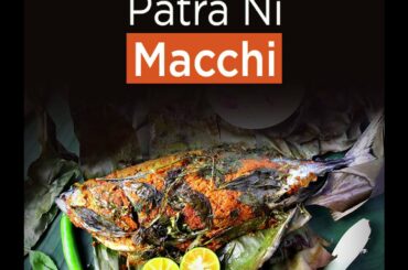 Patra Ni Macchi | Fish wrapped in Banana Leaf | Low-calorie Recipe by Anjali Mukerjee