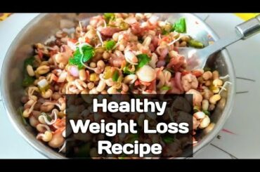 Mix sprouts salad|Weight loss recipe|Super Healthy|Marathi Recipes Unlimited