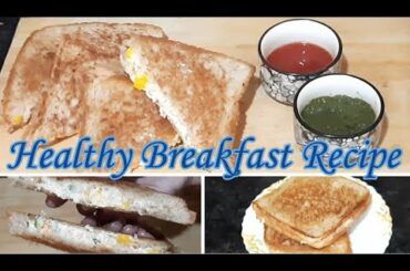 Hung curd sandwich | healthy sandwich | bread breakfast | raw vegetable sandwich