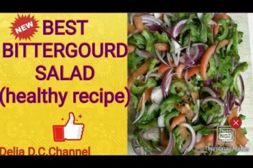 HOW TO MAKE BITTER GOURD/ BITTER MELON/AMPALAYA SALAD RECIPE