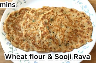Quick Breakfast Recipe | Instant Healthy Breakfast in 5 mins | Wheat flour dosa #Ravabreakfastrecipe