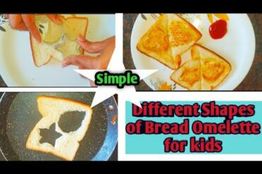 Simple BreadOmelette for Kids/Quick Easy Breakfast/Egg Recipes for Kids/Healthy &Tasty/TiffinBoxIdea