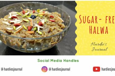 3 Ingredients Sugar-Free Halwa | Low Calories | Extremely Healthy | No Milk | No Sugar Substitute