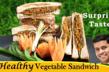 Healthy Vegetable Sandwich | Quick & Easy | In English | Fried Water | Chef GK |
