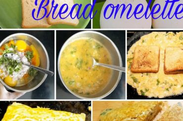Healthy Wheat Bread Omelette//Easy Healthy Breakfast Recipe//Weight Loss recipe