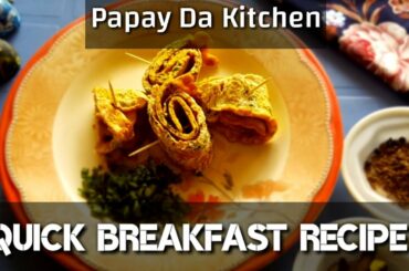 Quick Breakfast Recipe| Anda Paratha|Easy to make recipe| Healthy Breakfast Recipe| Papay Da Kitchen
