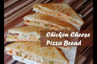 Pizza Bread Recipe-No oven&Yeast-Pizza bread sandwich-Pizza Bread banane ka tarika-English-subtitles