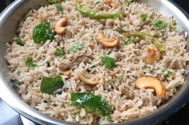 Ajwain Rice| Vamu Annam | Healthy Lunch Box Recipe | Carom Seeds Fried Rice|Easy Rice Variety Recipe