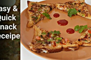 Less Oil Snacks Recipe | New&Tasty Recipe | Evening Snacks | Snacks Recipe | Healthy Snacks recipe