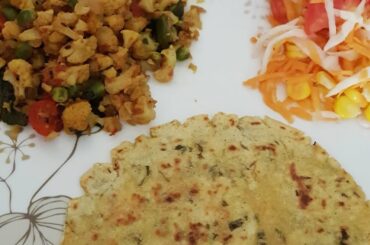 Healthy Lunch Recipe |Cauliflower Sabzi with Corn flour Roti |Binni's Kitchen