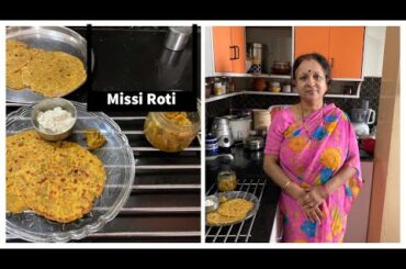 Missi Roti!!  Healthy Breakfast Recipe    !!