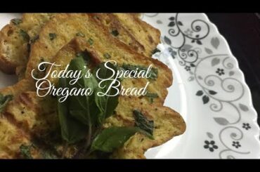 Oregano Bread/How to Make Oregano Bread in Malayalam/Easy Cook Oregano Bread at Home/Home Made Snack