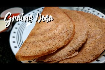 Super healthy 9 grains dosa | multigrains dosa | healthy breakfast | navadhanya | dosa recipe
