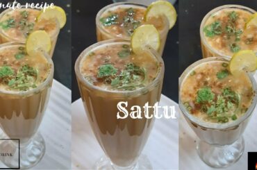 Sattu Drink recipe in less than 1 min I healthy recipe I chana sattu recipe I High protein recipe