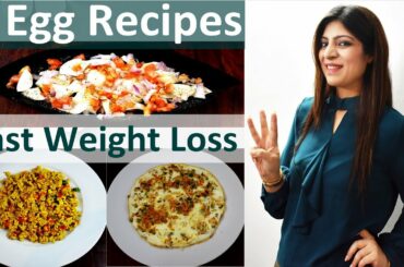 Weight Loss Egg Recipes In Hindi | Egg Recipes For Fast Weight Loss In Hindi|How To Lose Weight Fast