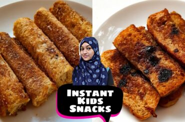 2 Easy & Quick Bread Snacks Recipes | Kids Snacks Ideas | Mehu's Kitchen