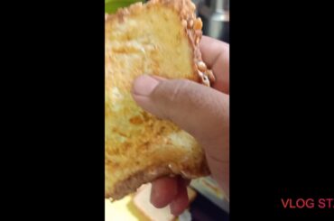 Multi grain bread recipe | healthiest bread recipe