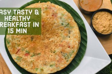 New Breakfast Idea | Healthy Breakfast Recipe