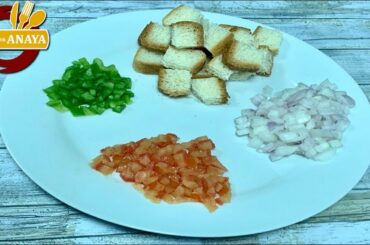 Quick Breakfast Recipe | Bread Recipes | Bread Uttapam | Bread Dosa Recipe | Easy morning breakfast