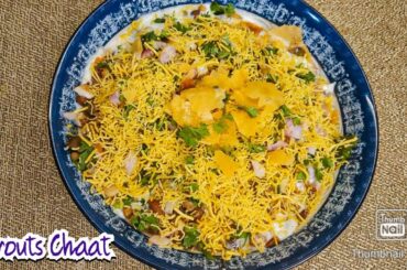 Sprouts Chaat | Chaat ideas | Sprouts Recipes | Healthy food ideas | Snack ideas | jyotikakitchen !