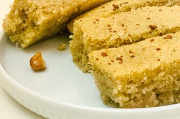 Semolina Banana Bread Eggless | No Maida | No Butter | Easy Recipe | Healthy Recipe | Recipe Alert