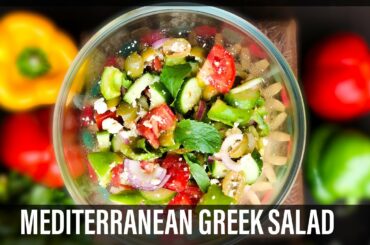 Easy Greek Salad Recipes | How to make Greek Salad | Healthy Salad Recipes | Epic Greek Salad