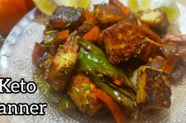 Keto panner | Keto diet Panner recipe | Healthy Panner recipe | weightloss Panner recipe | Panner